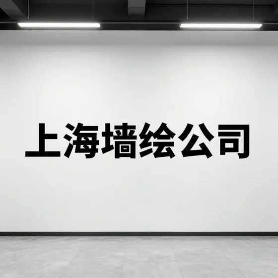 适合哪些客户(2026-09-09)